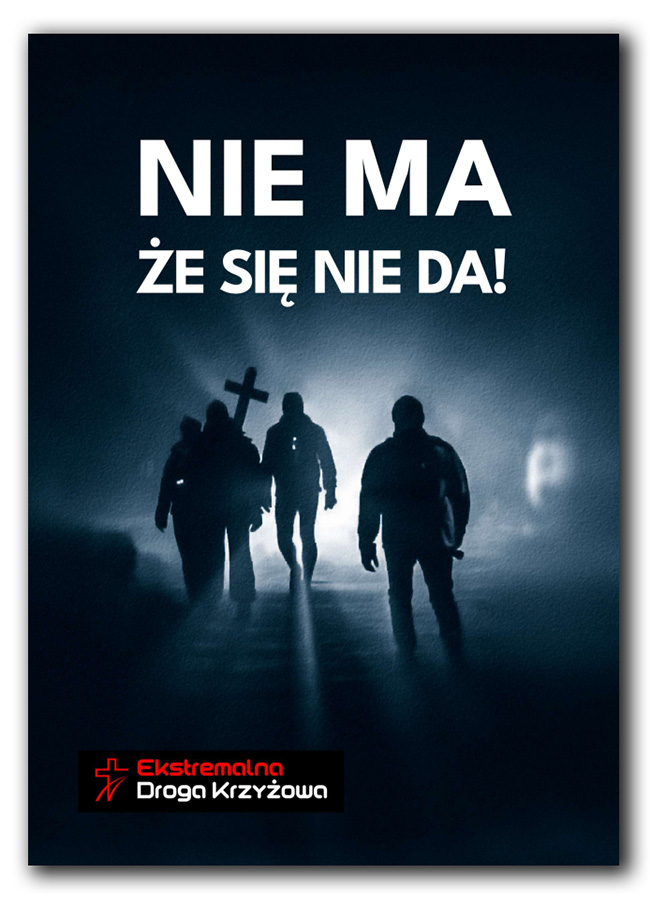 edk_2025_min1